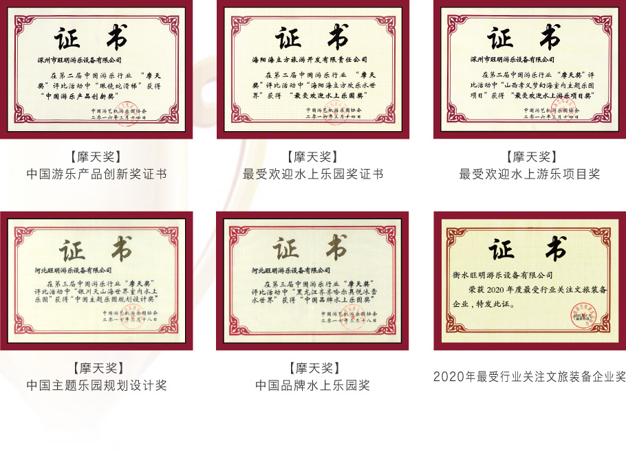 首页| J9集团国际站官网