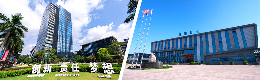 首页| J9集团国际站官网